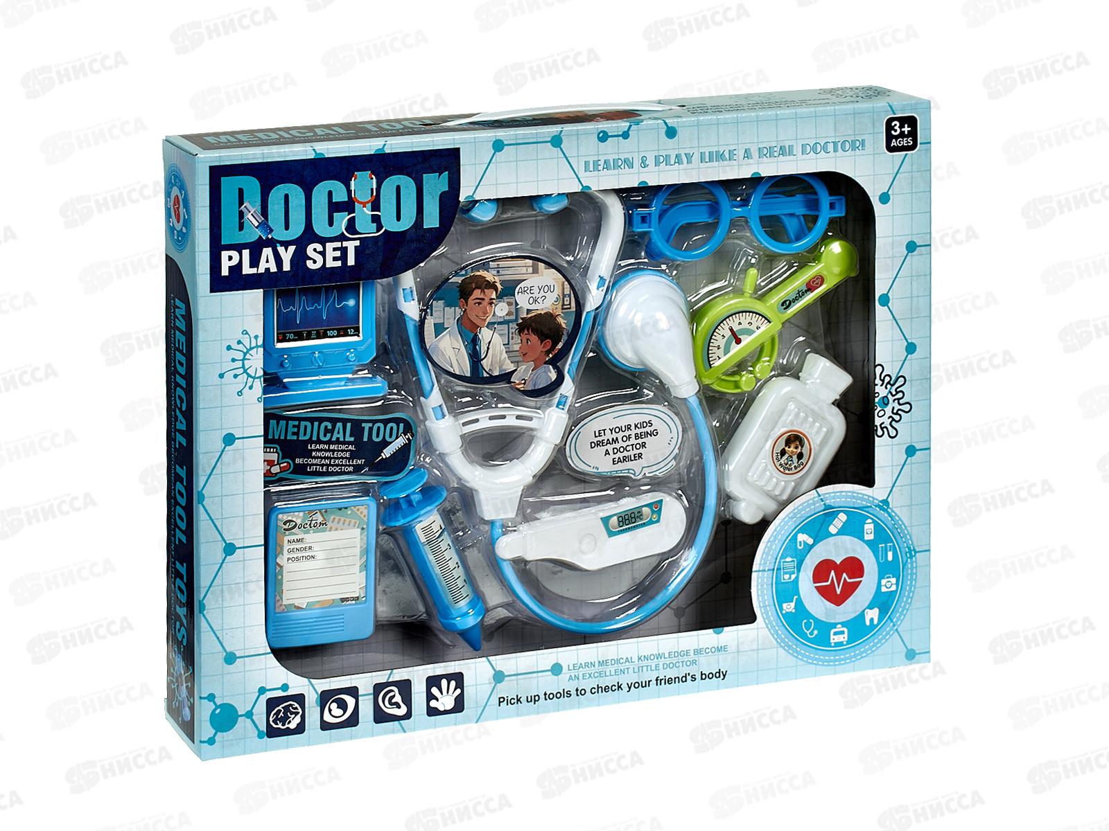 Набор &quotДоктор&quot 3033330 в коробке 36,5*5*27,3см
