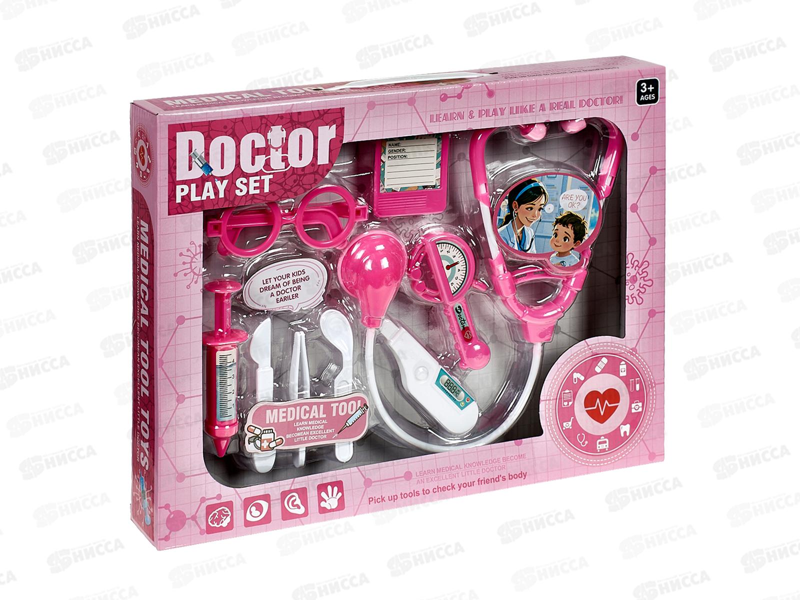 Набор &quotДоктор&quot 3033329 в коробке 36,5*5*27,3см