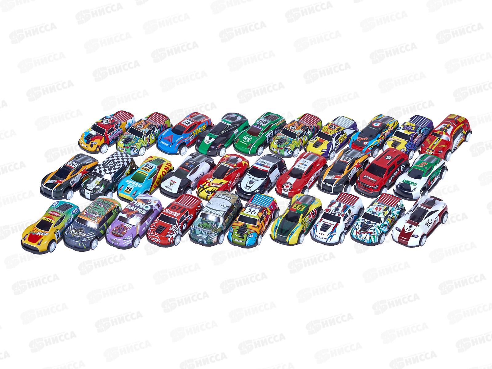 Набор &quotАвтосити&quot 3112166 инерц. 30 машинок, 6,7*3*2,1см, в пакете