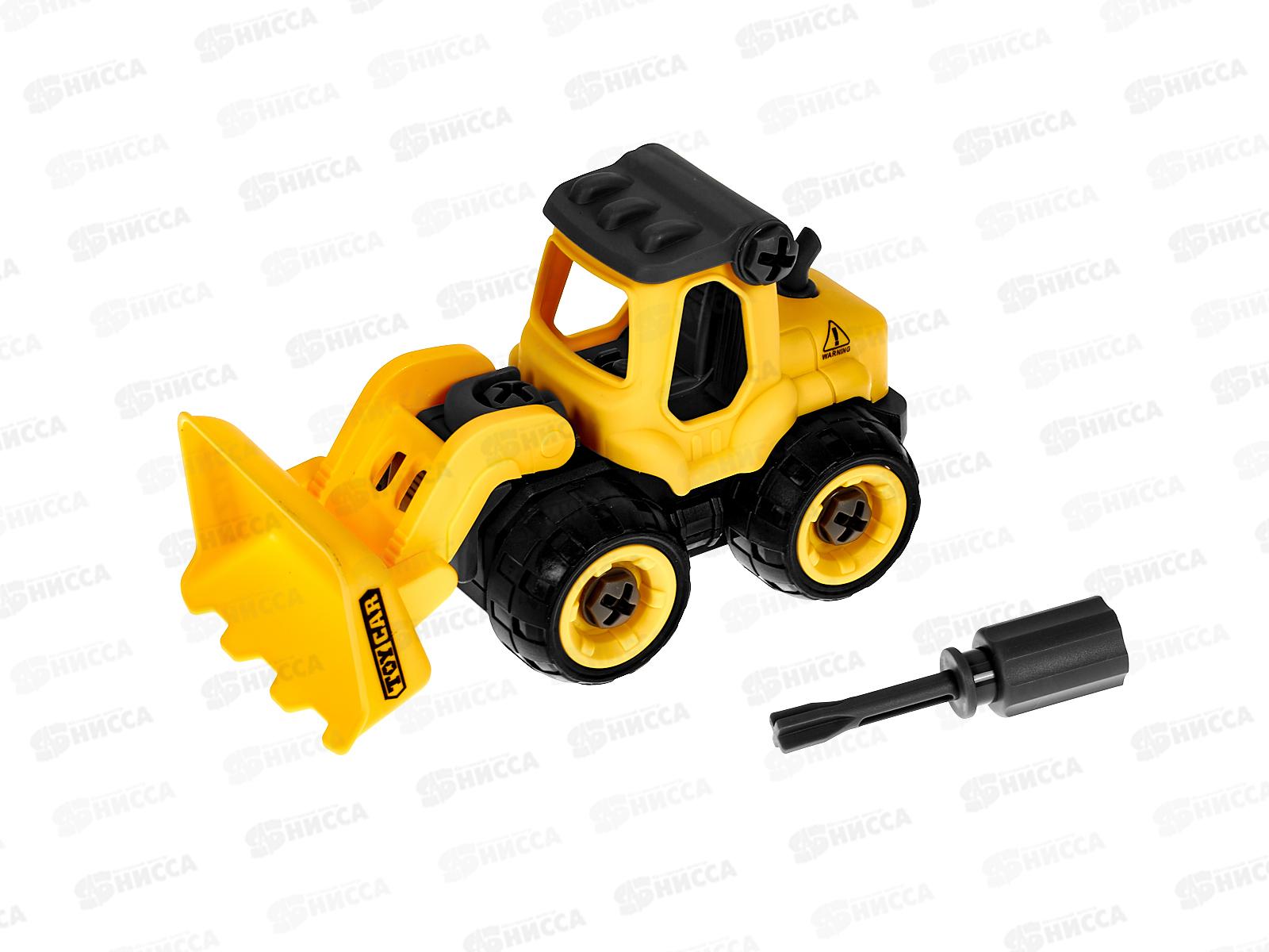 Игрушка-конструктор &quotЭкскаватор&quot 2750767  в пакете