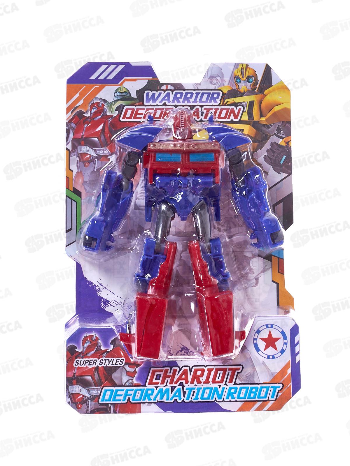 Робот-трансформер 2932389 на блистере 22,5*14,5*5см