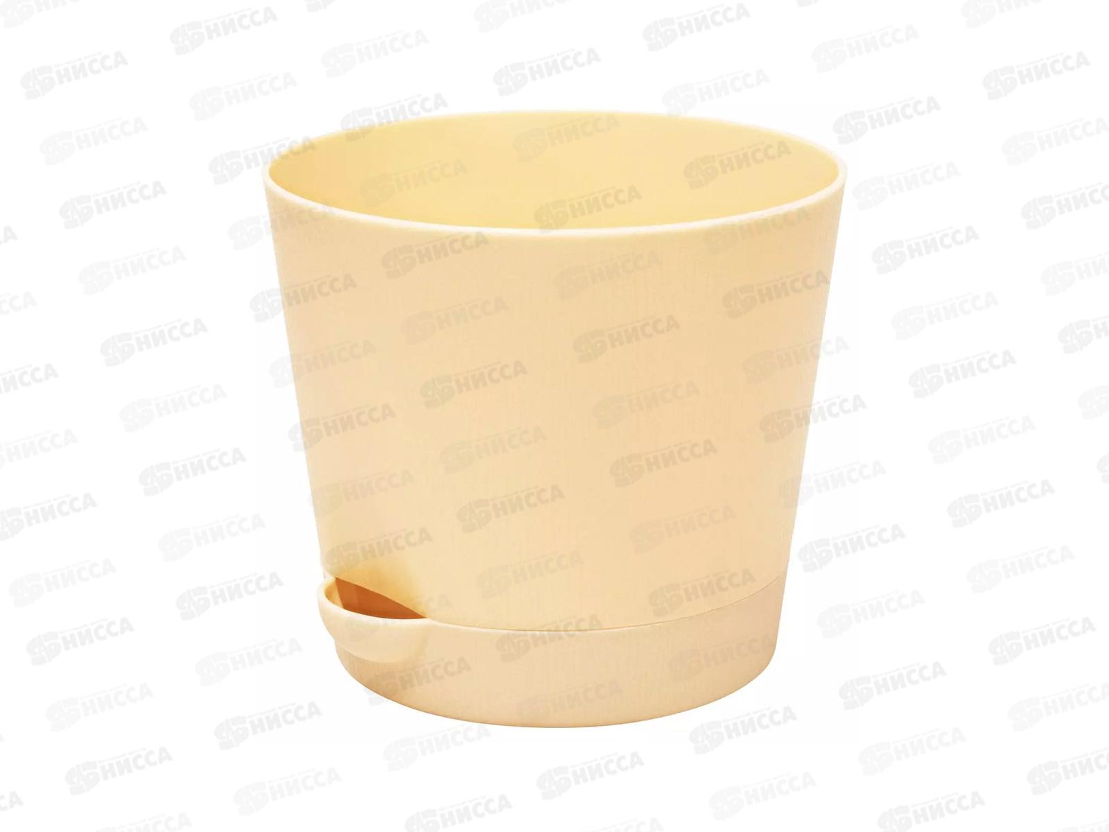 Горшок д/цв. с поддоном 1л бежевый *50 ИНТ