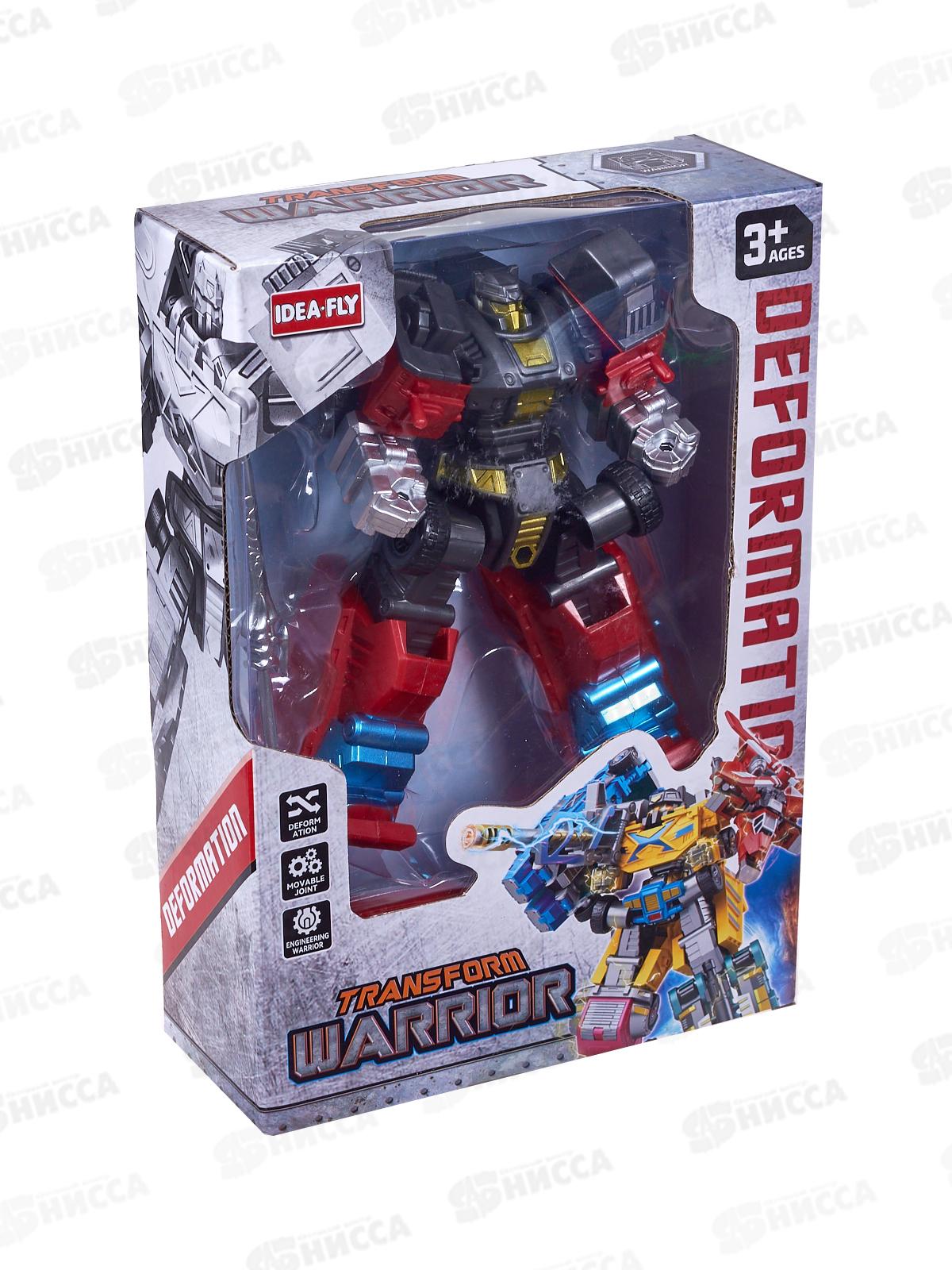 Робот-трансформер Y19483373 в коробке 17,5*7*25см