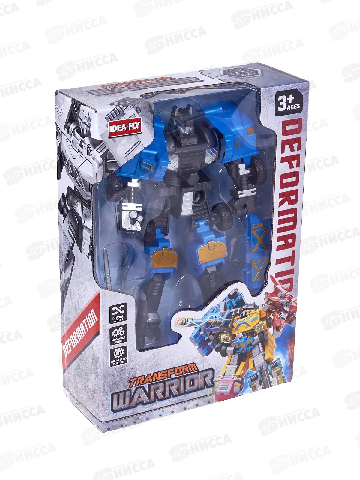 Робот-трансформер Y19483374 в коробке 17,5*7*25см