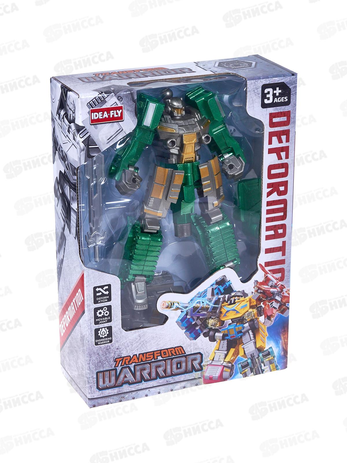 Робот-трансформер Y19483377 в коробке 17,5*7*25см