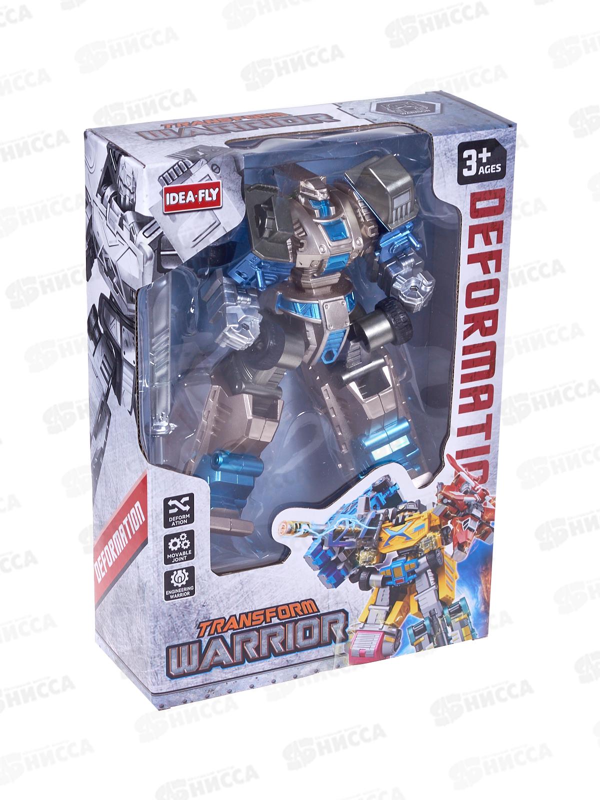 Робот-трансформер Y19483378 в коробке 17,5*7*25см