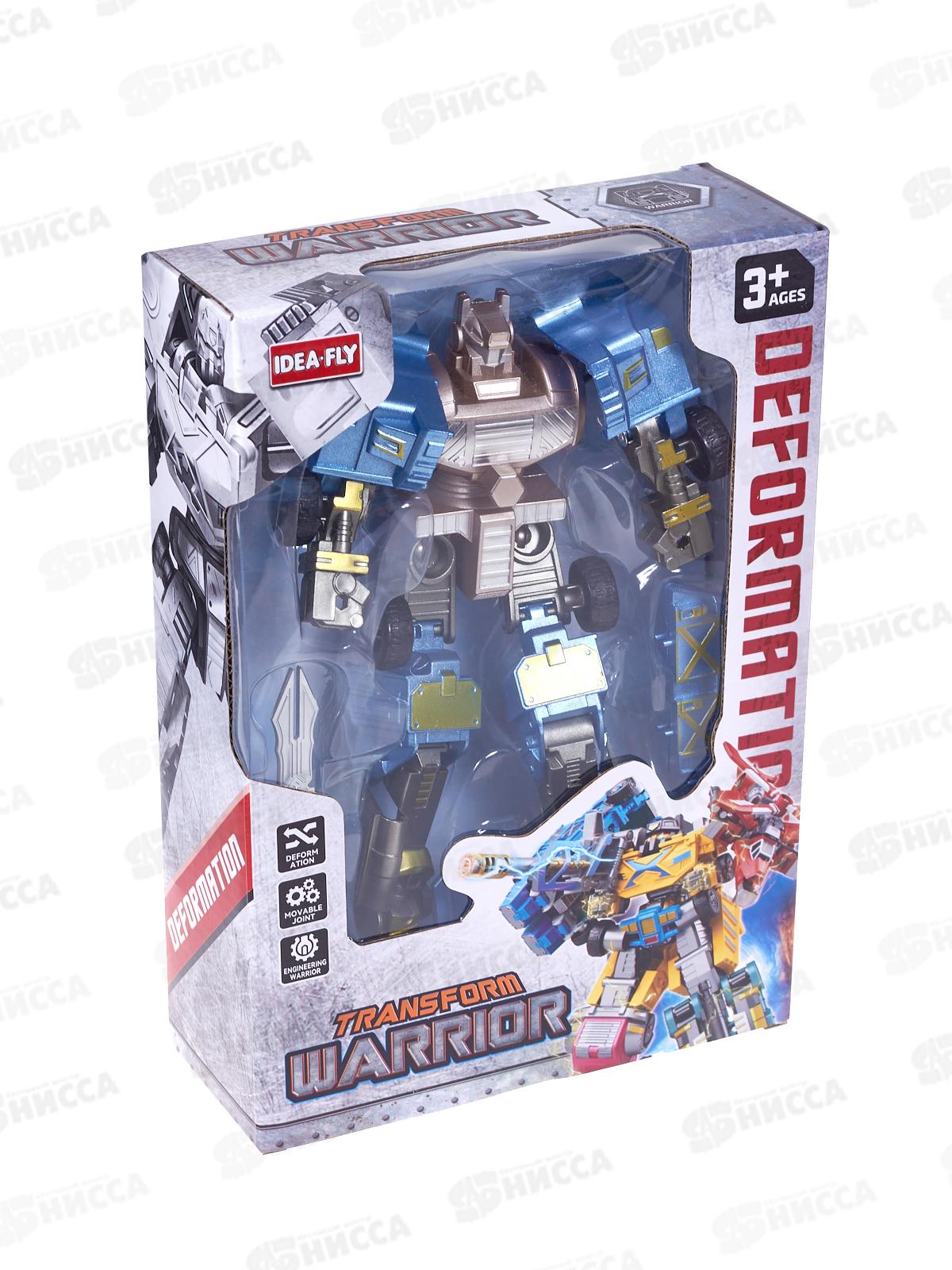 Робот-трансформер Y19483379 в коробке 17,5*7*25см