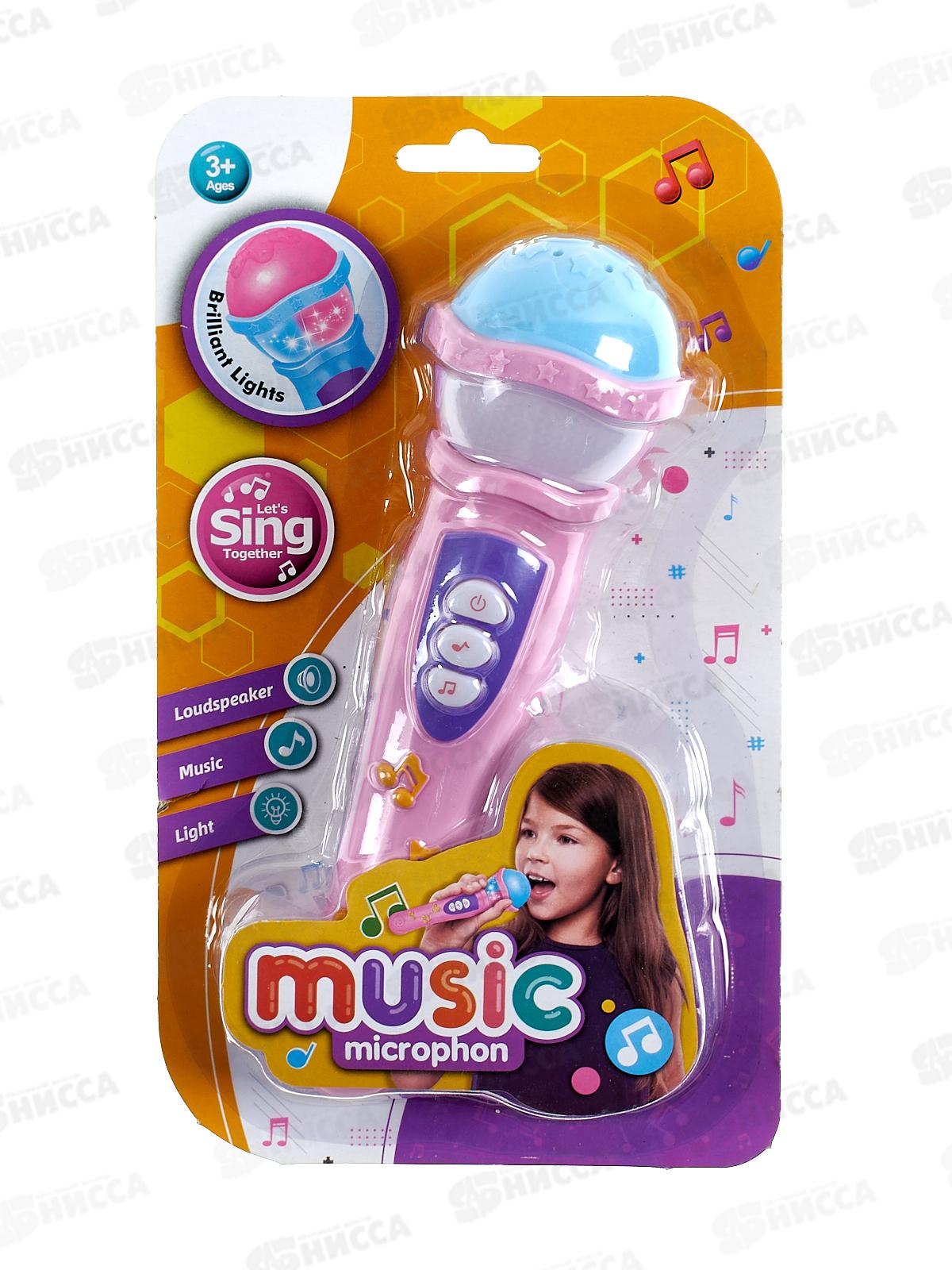 Микрофон бат. свет, звук, 2 цвета, 2850572 на блистере 26*6*15,3