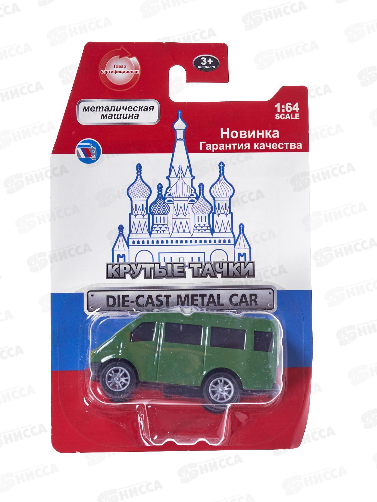 Машинка инерц. FY02-01B/DT, 4 вида, 7,3*3,2*3,6см на блистере