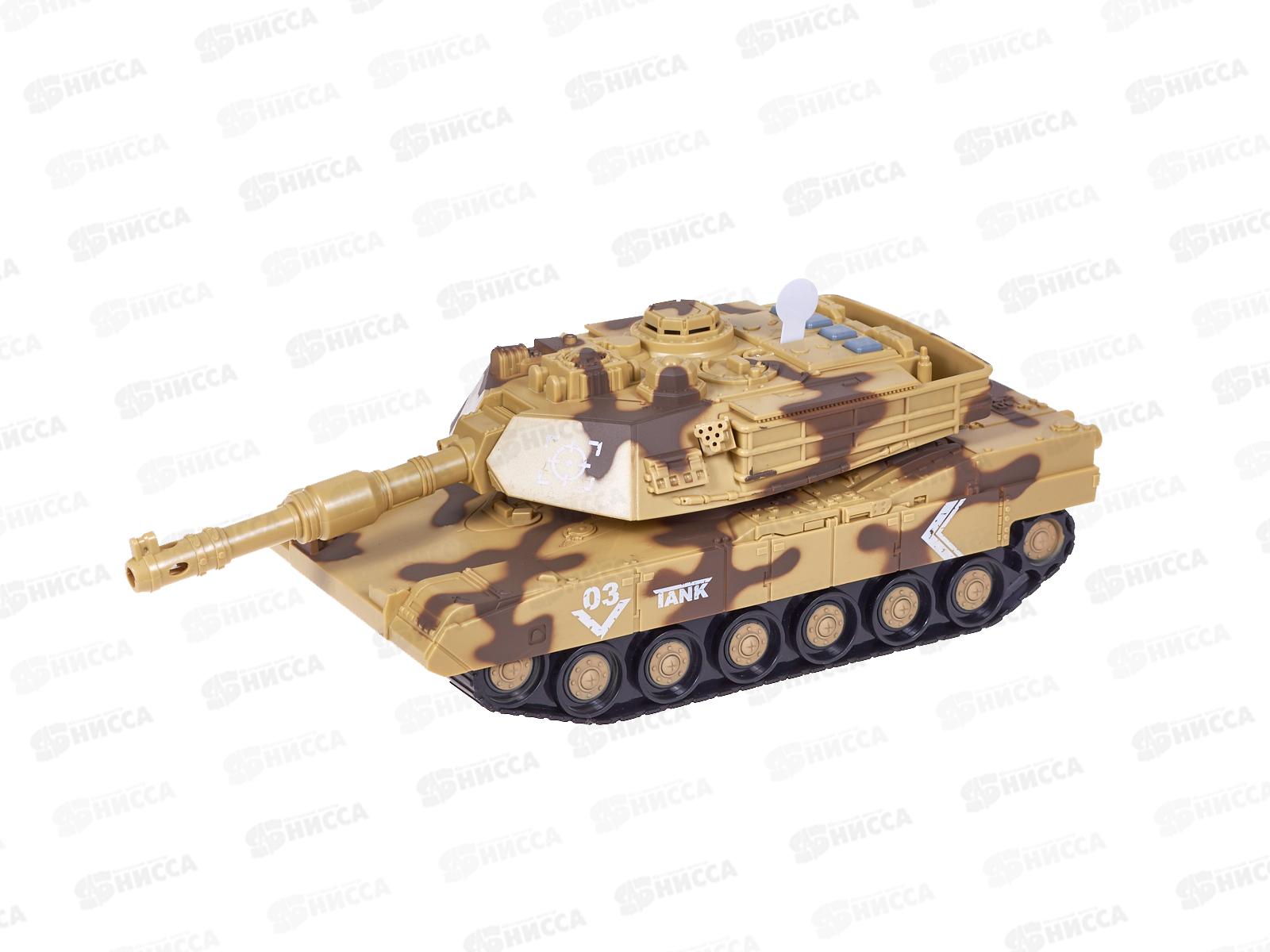 Танк инерц. 2779810 свет, звук, башня вращается, 9,5*26,5*9см в/к