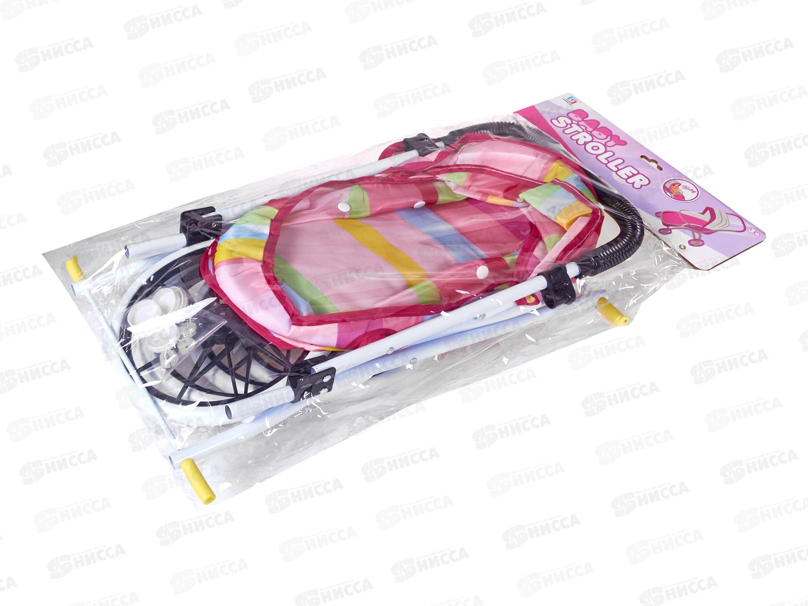 Коляска для кукол 3109593 (металл) складная, большие колеса, в пакете