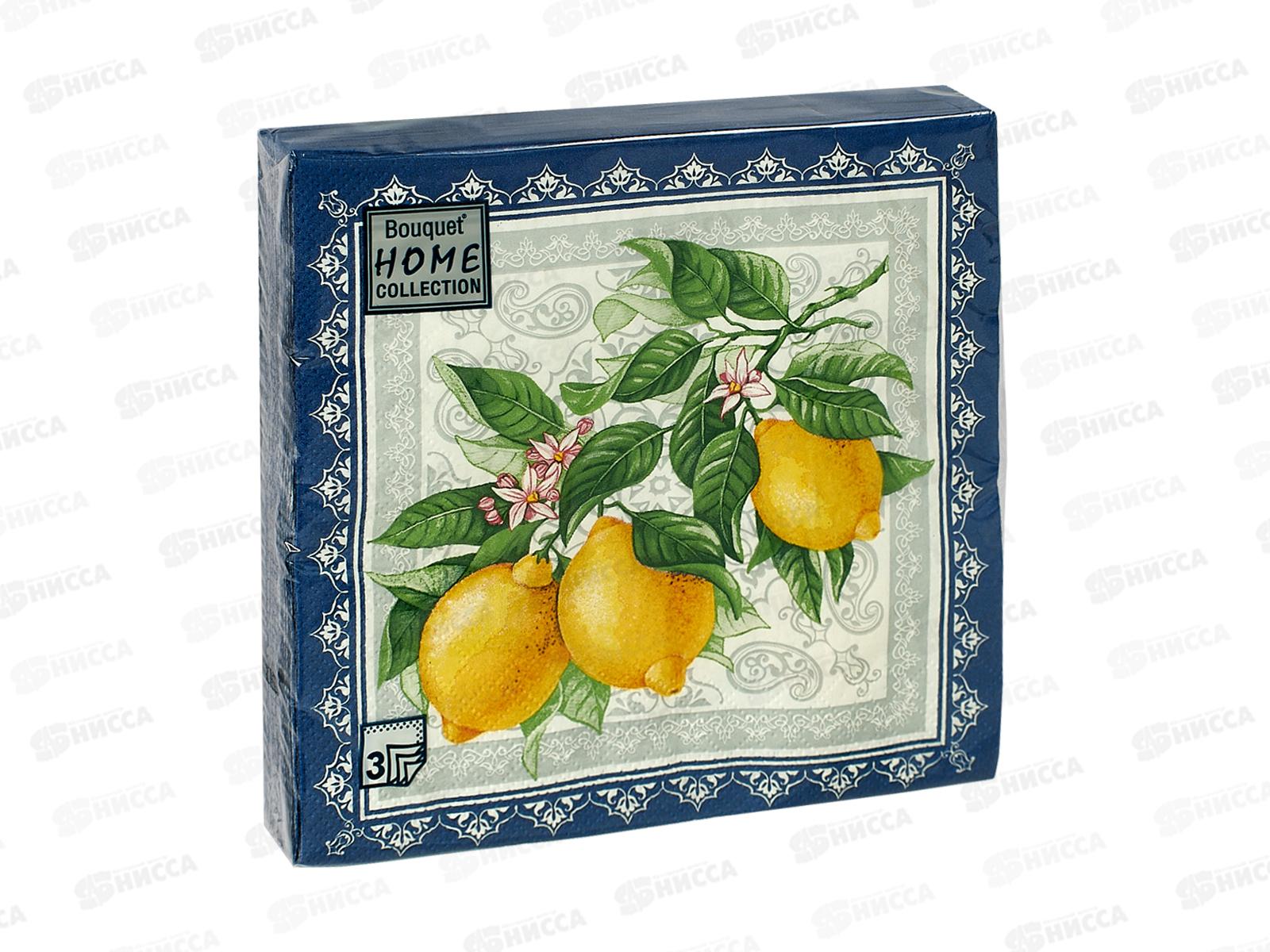 Салфетки 3сл 20л 33*33 Bouquet Home Лимон,42320*12
