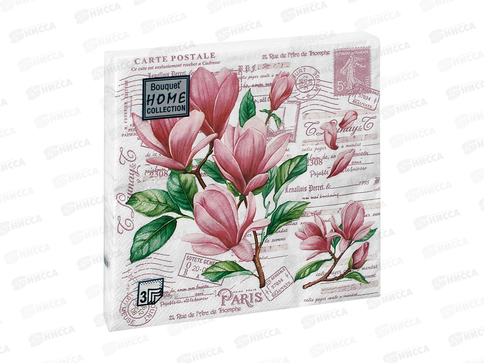 Салфетки 3-х слойные 20 листов 33*33 Bouquet Home Открытка с магнолиями 37925 *12