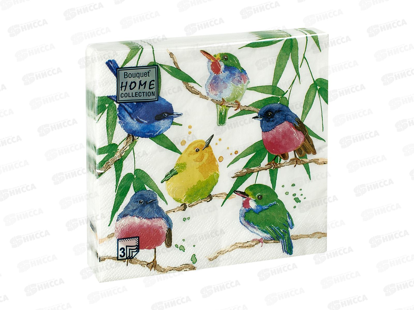Салфетки 3сл 20л 33*33 Bouquet Home Райские птички,37930*12