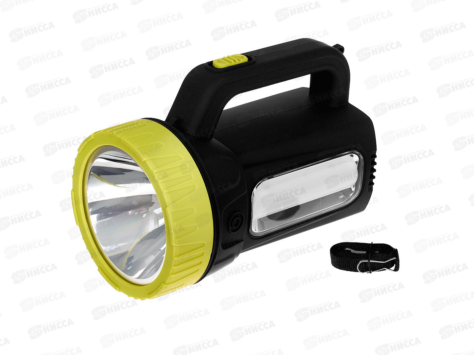 Фонарь СПУТНИК AFP932-3W аккуммуляторный светодиодный