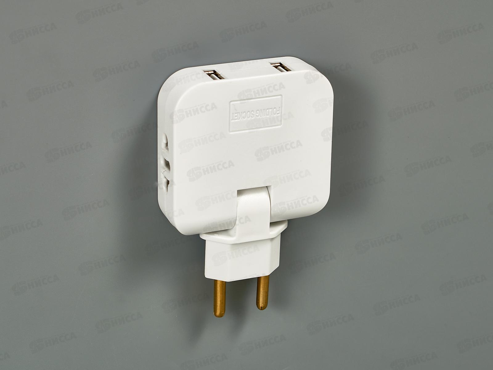 Тройник СПУТНИК SRP204USB 2роз.+2USB 2.1А 10А IP20 белый *400