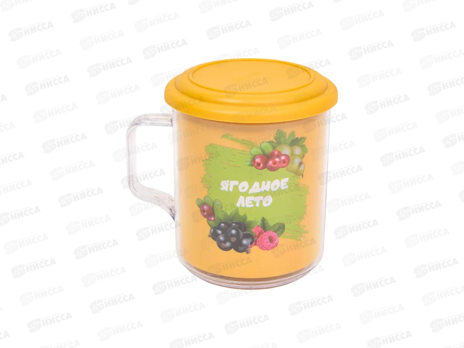 Термокружка Дача 0,4л С555К с крышкой *19