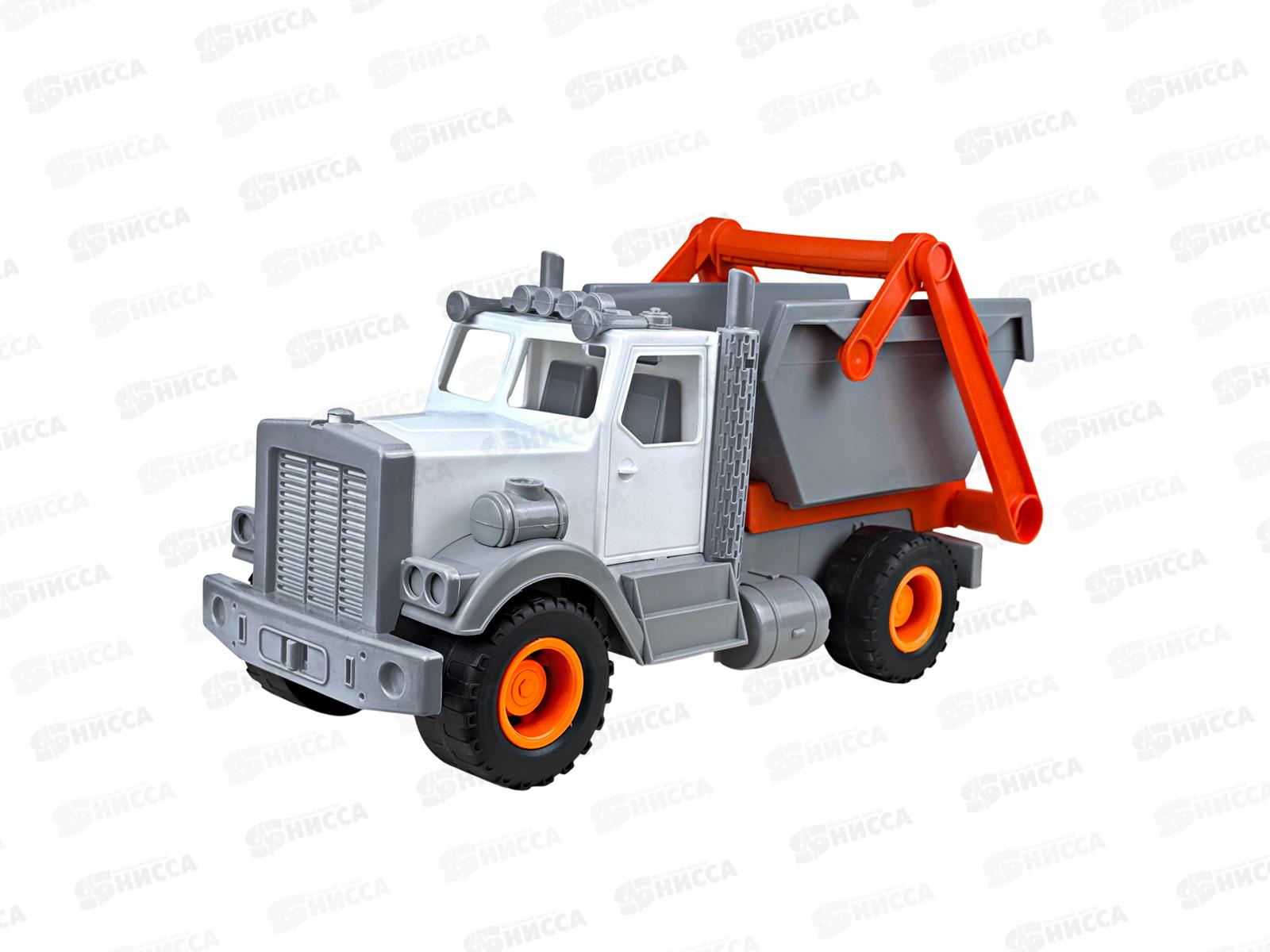 Самосвал для мусора &quotСпецтехника&quot 43см (08831С) 05674  *6