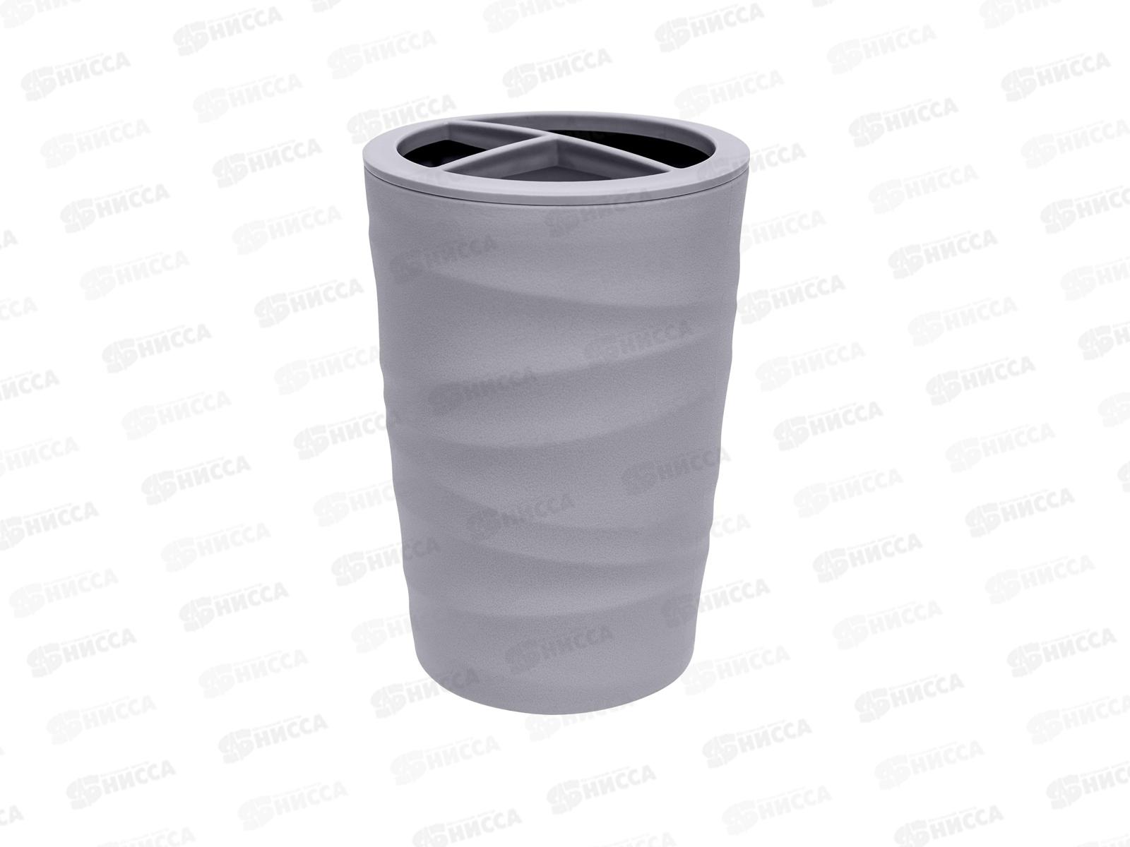 Стакан для зубных щеток Keeplex Wave серый топаз KL330510025