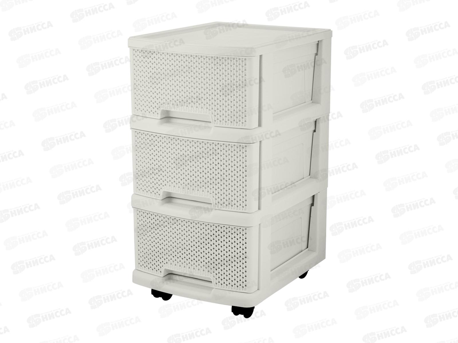 Комод 3-х секц.&quotKeeplex Ajur&quot с ящиками белое облако KL379322048