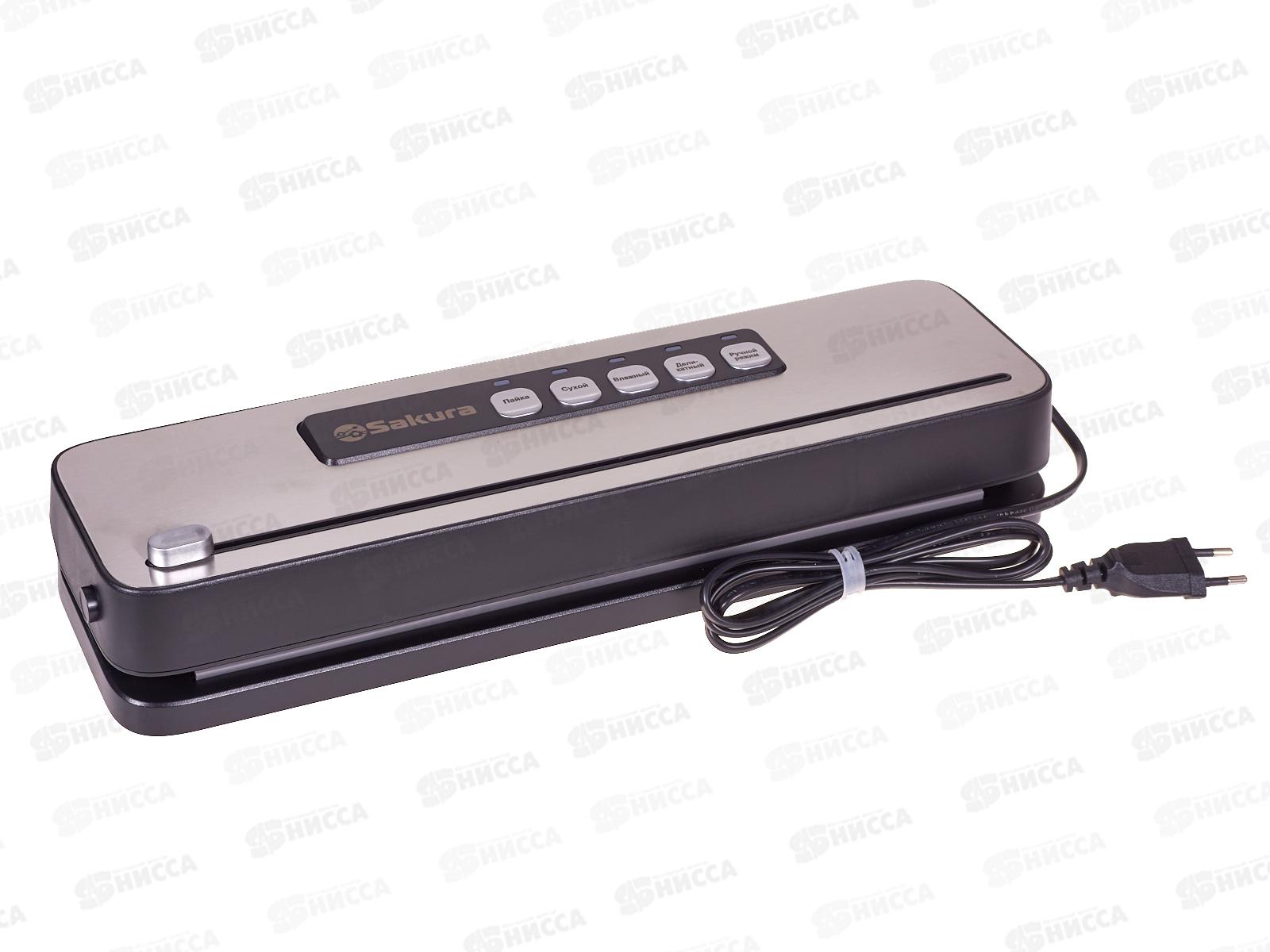 Вакууматор SA-7903S 110Вт черн+нерж