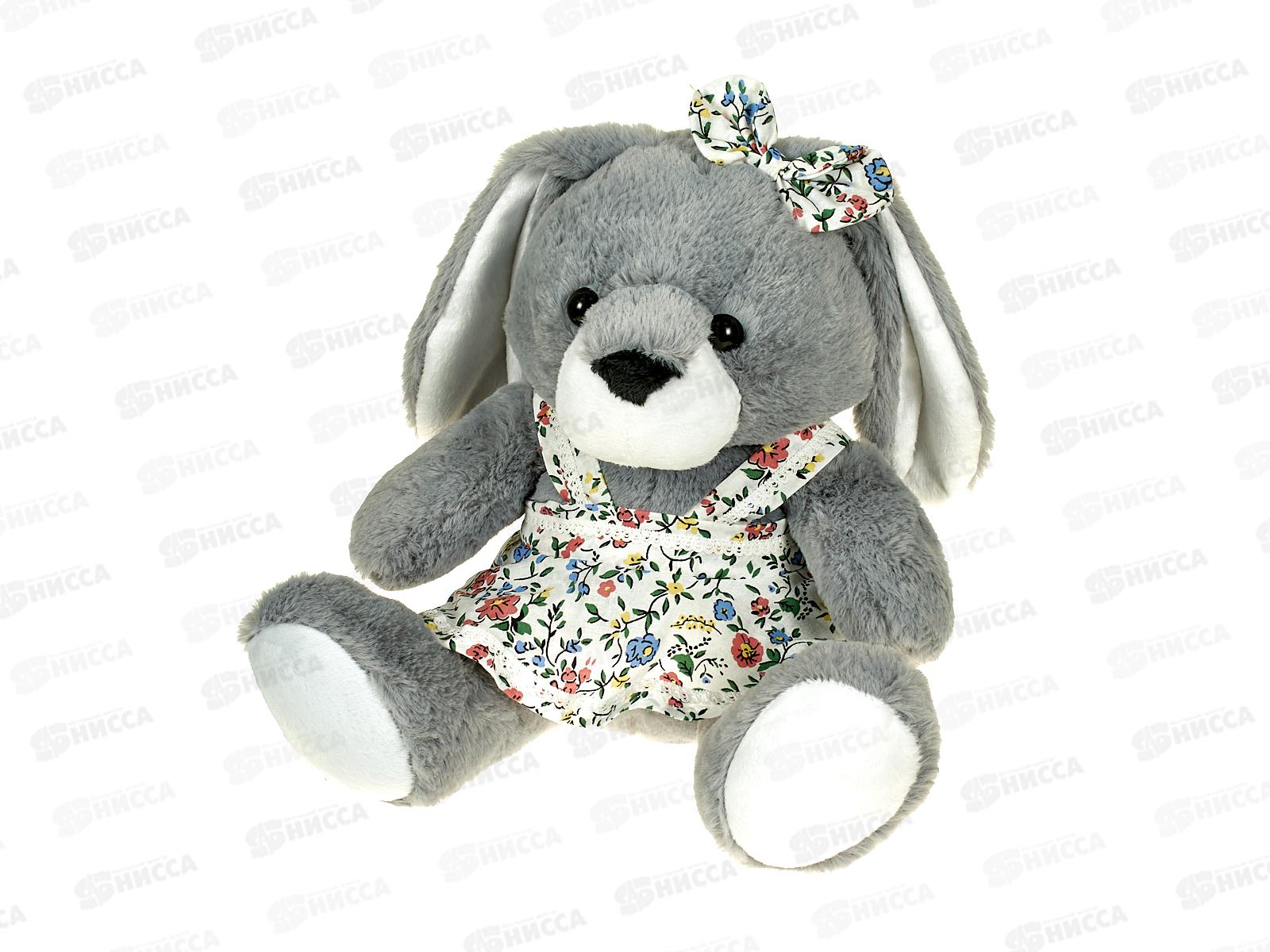 Кролик Джуди серый 12-35-3 Рэббит