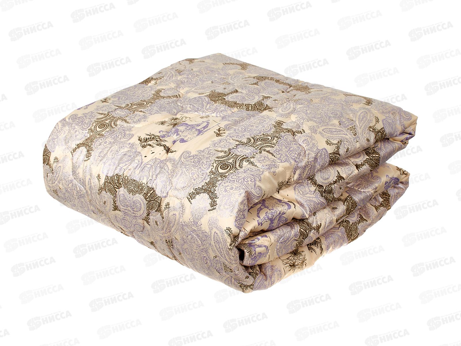 Одеяло Бояртекс Верблюжья шерсть 200*205  всесезонное глосс-сатин