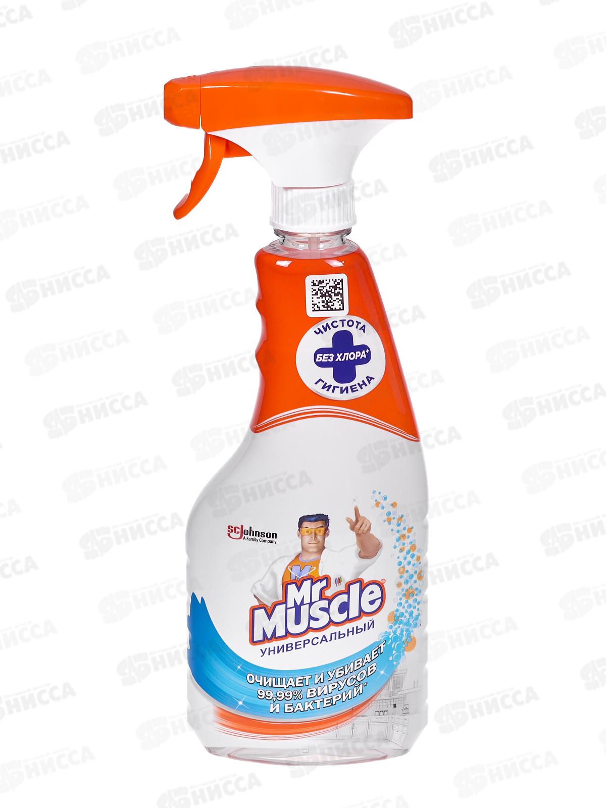 МИСТЕР МУСКУЛ Универсальное чистящее средство 520мл *12