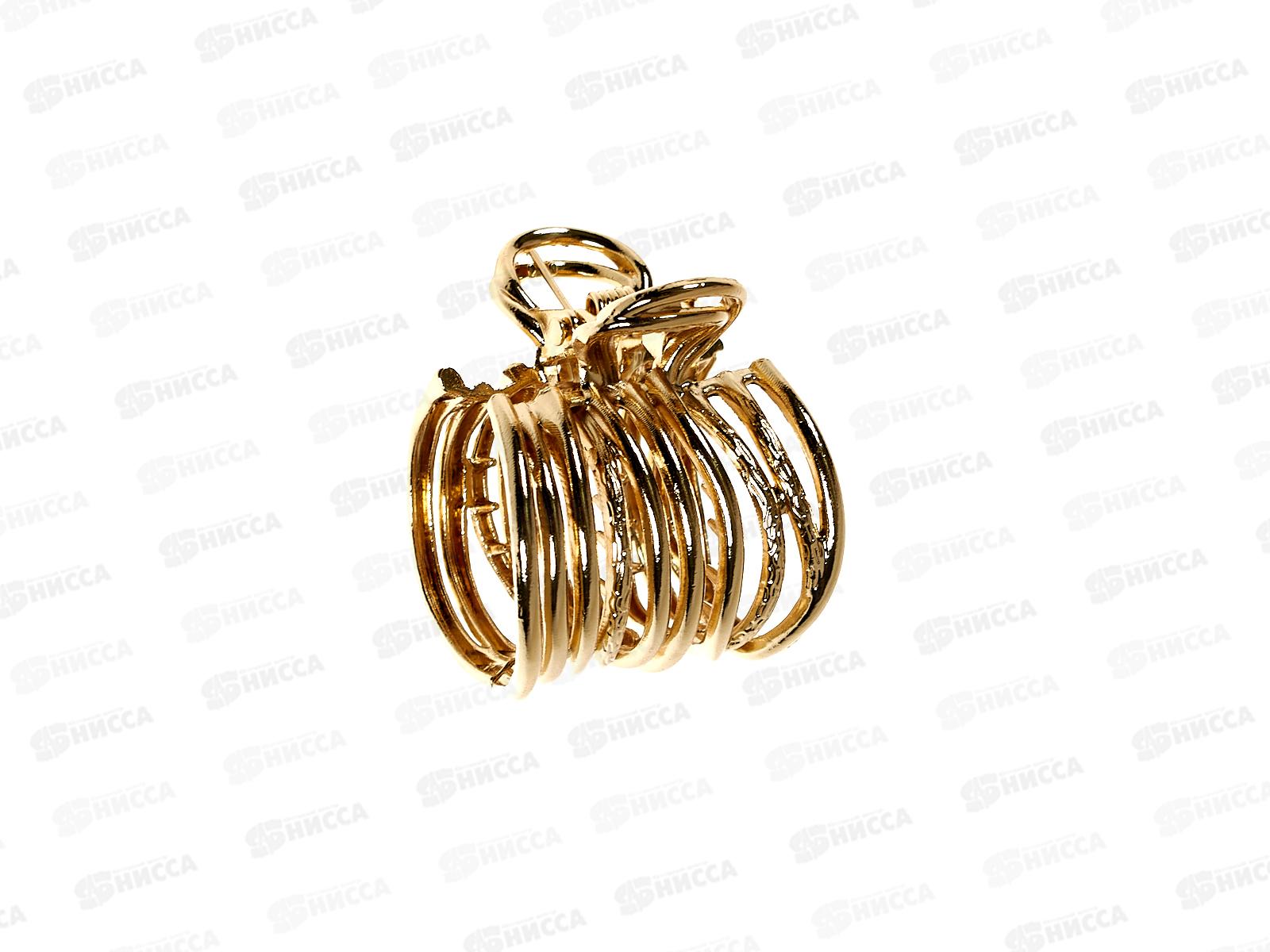 Краб металл.  п/зол. круглый №8201