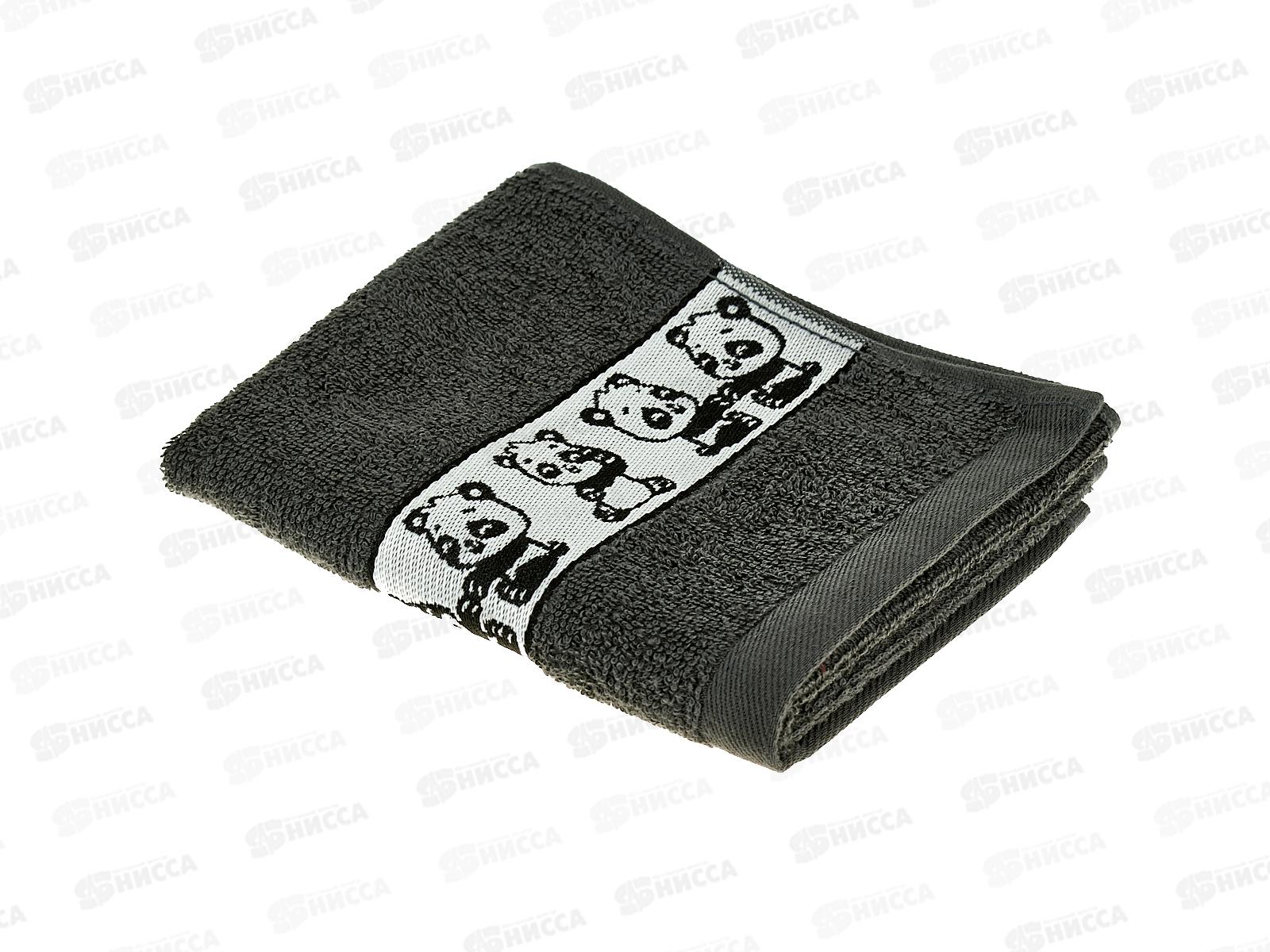 Полотенце махровое 30*50 Панды графит