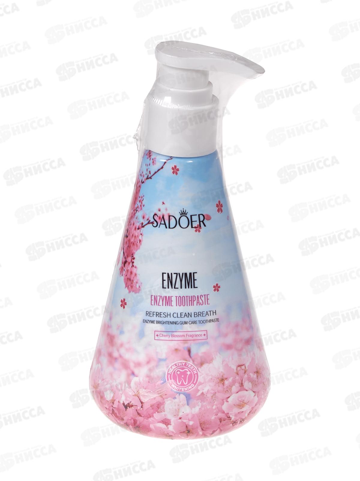 OBO Sadoer паста зубная Cherry blossom дозатор 220гр *72