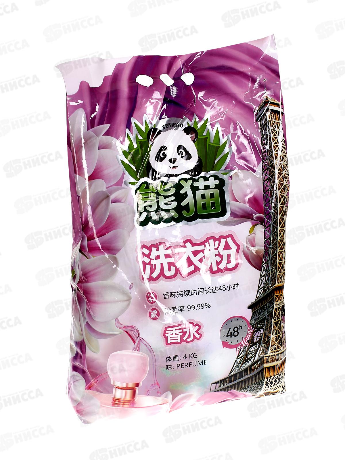 Allone порошок для стирки 4,0кг универсал Парфюм *3