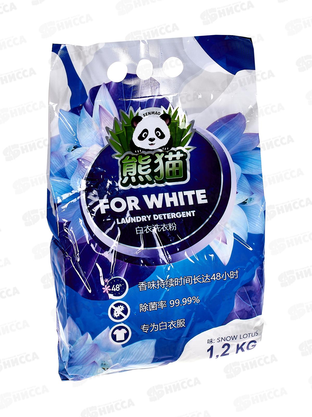 Allone порошок для стирки 1,2кг Снежный лотос для белого *10