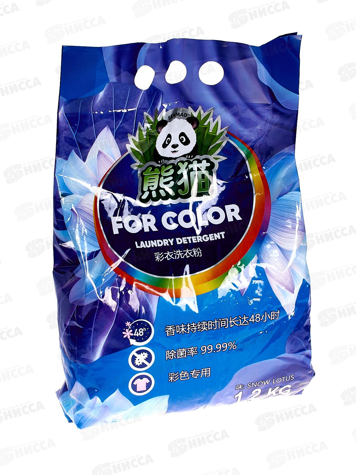 Allone порошок для стирки 1,2кг Снежный лотос для цветного *10