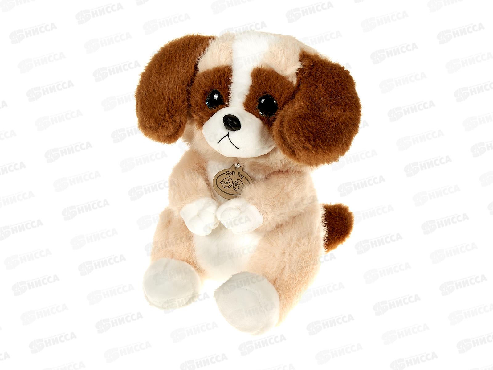 Собачка рыжая, 28см, 022504-28 MAXITOYS