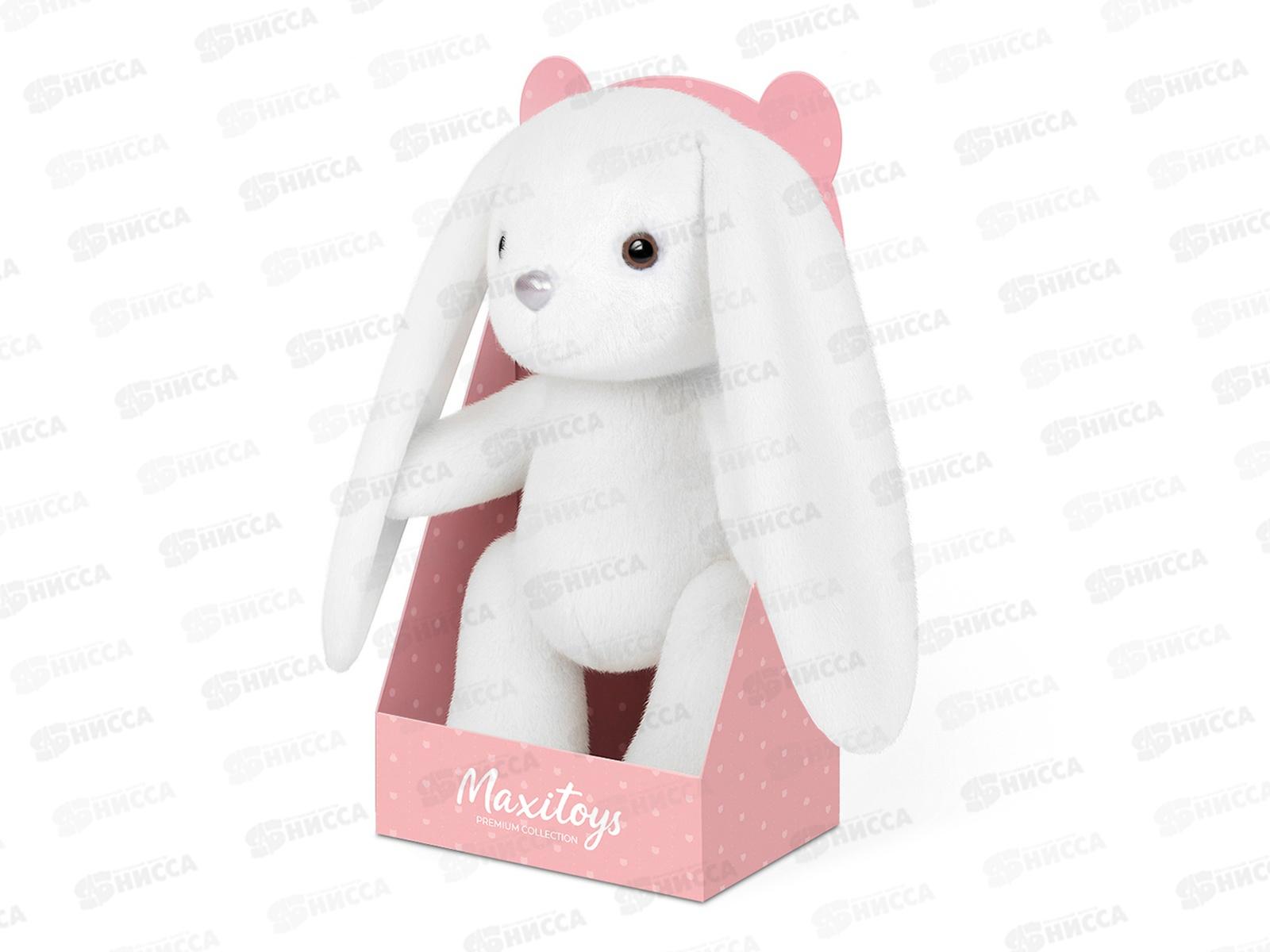 Зайка белый 20см, МТ-250408-20 в коробке