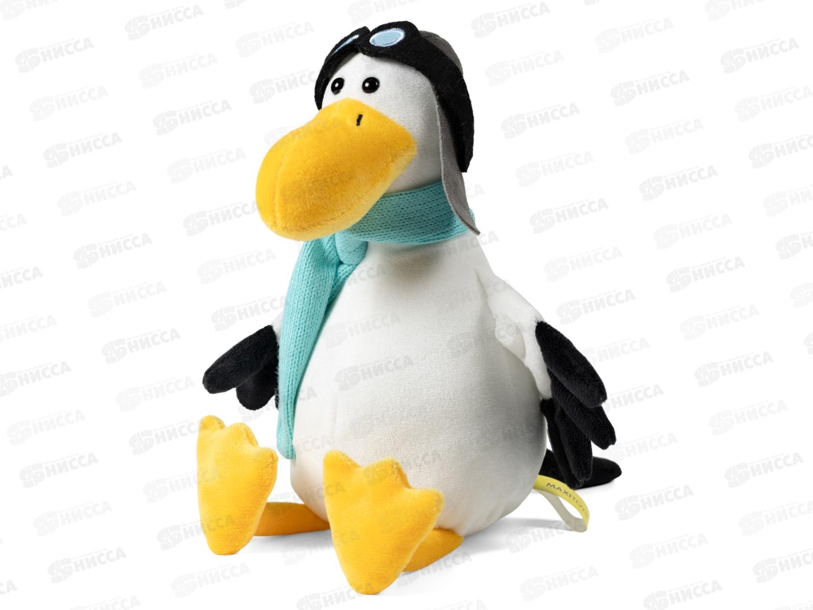 Чайка Чейни, 22см, МТ250502-22