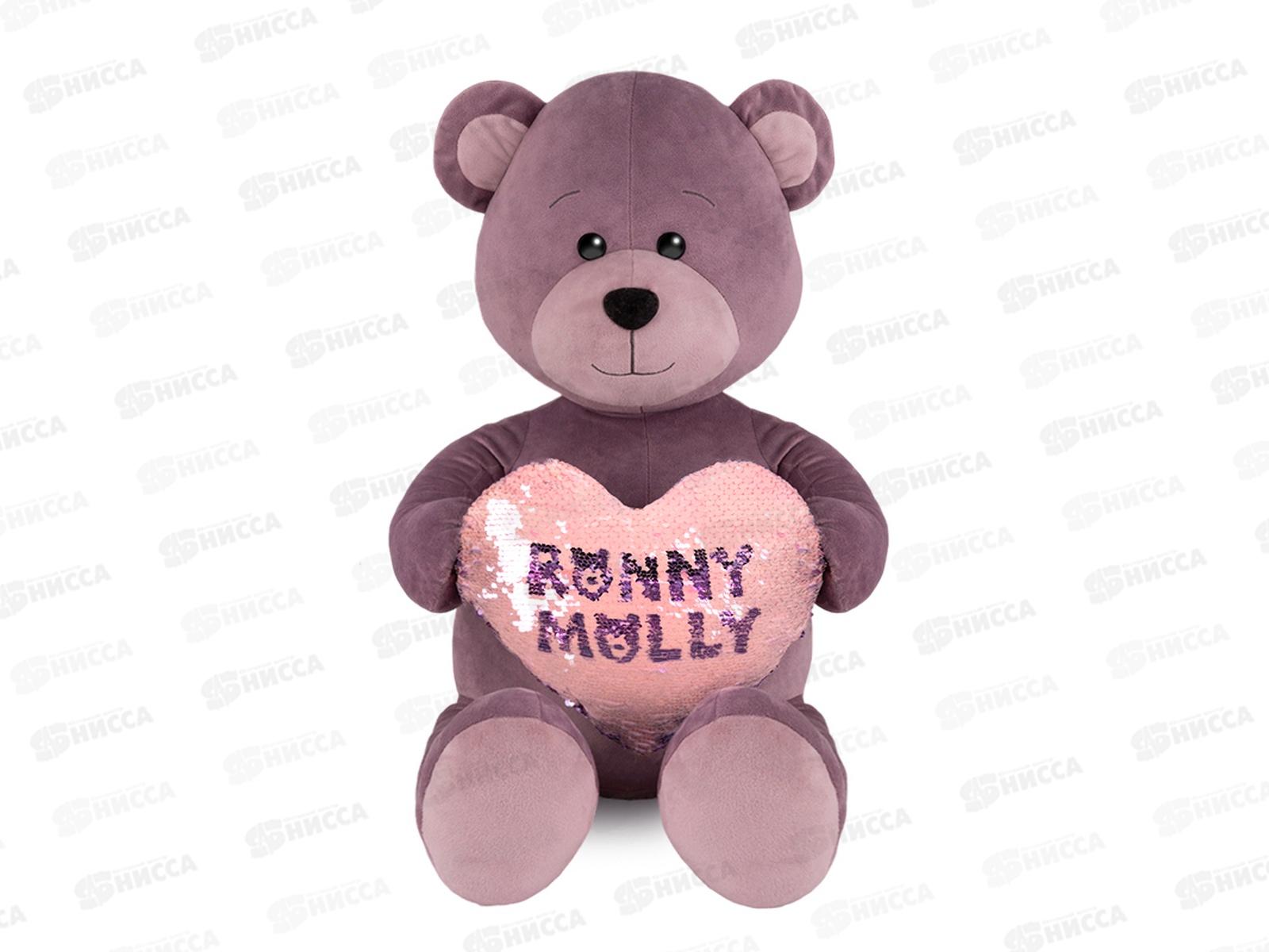 Мишка Ронни с сердцем, 35см, RM-R014-35S