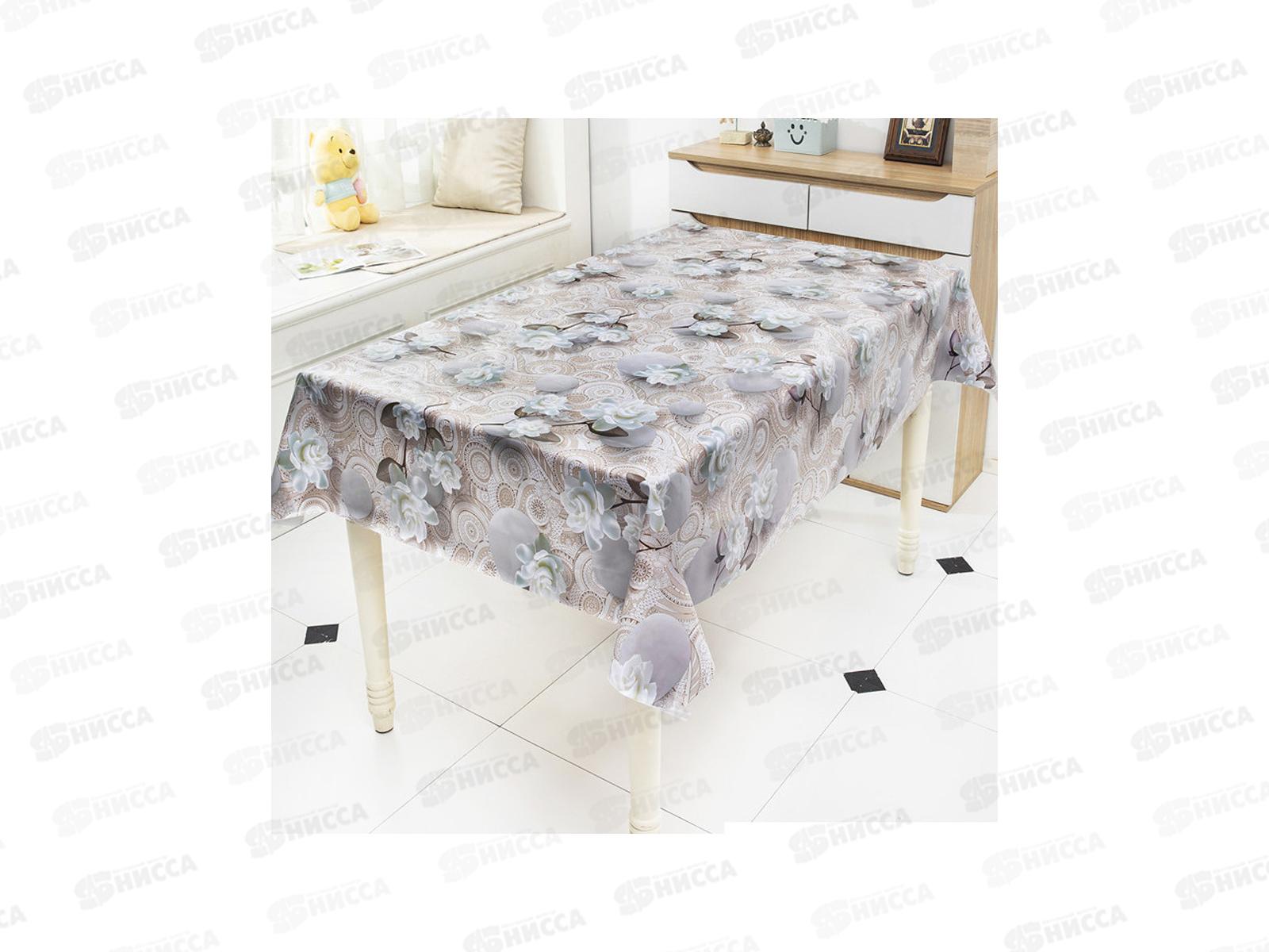 Клеенка Grace ткань с пвх 1,37х20м STS3057 88147