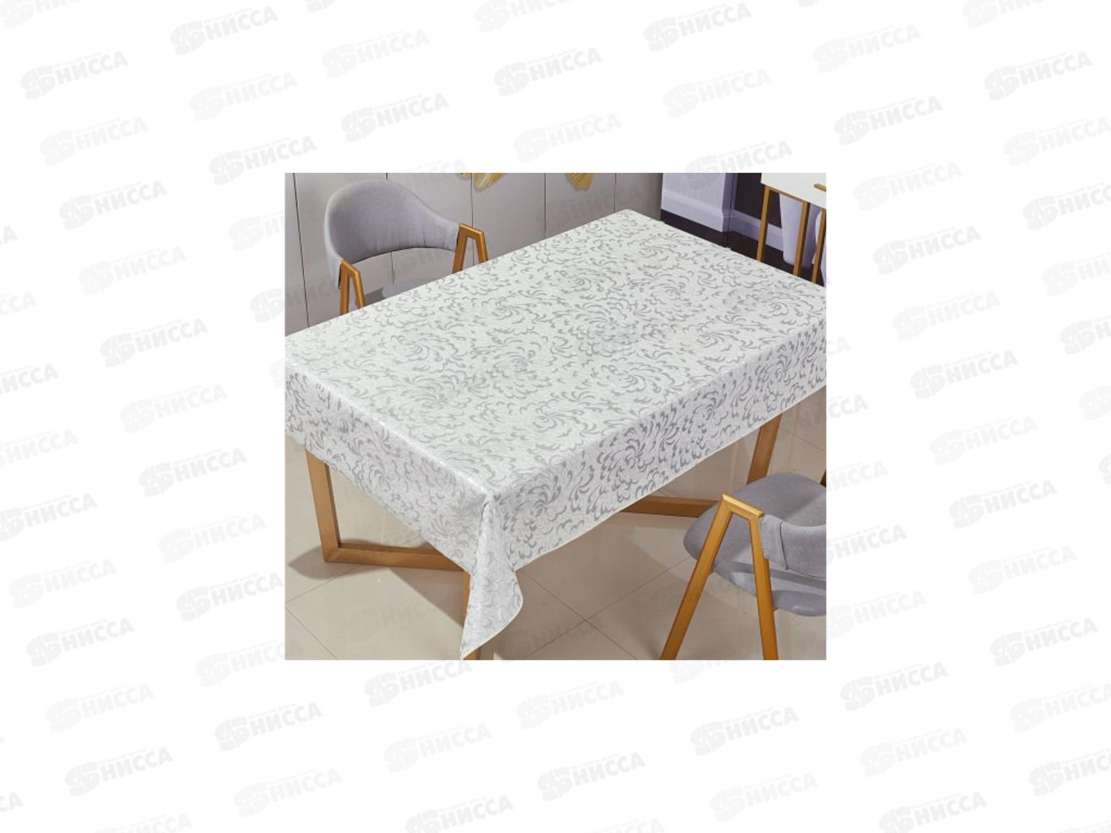 Клеенка Grace ткань с пвх 1,37х20м PUL-6120АB 109788