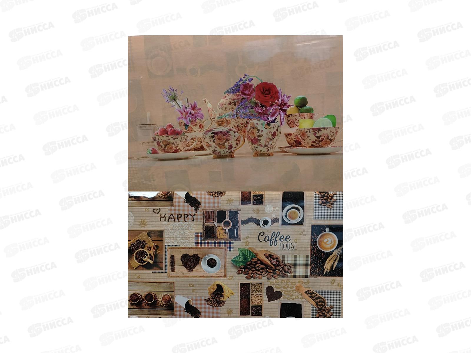 Скатерть термо GRACE 118*78 TC-02-110B 123364