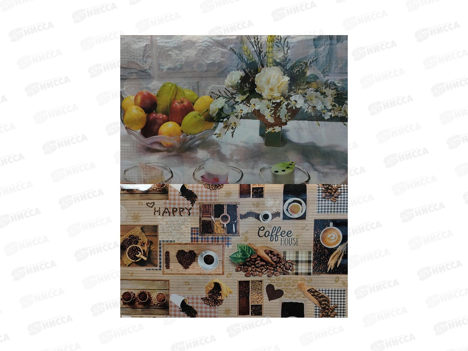 Скатерть термо GRACE 118*78 TC-02-111B 123365