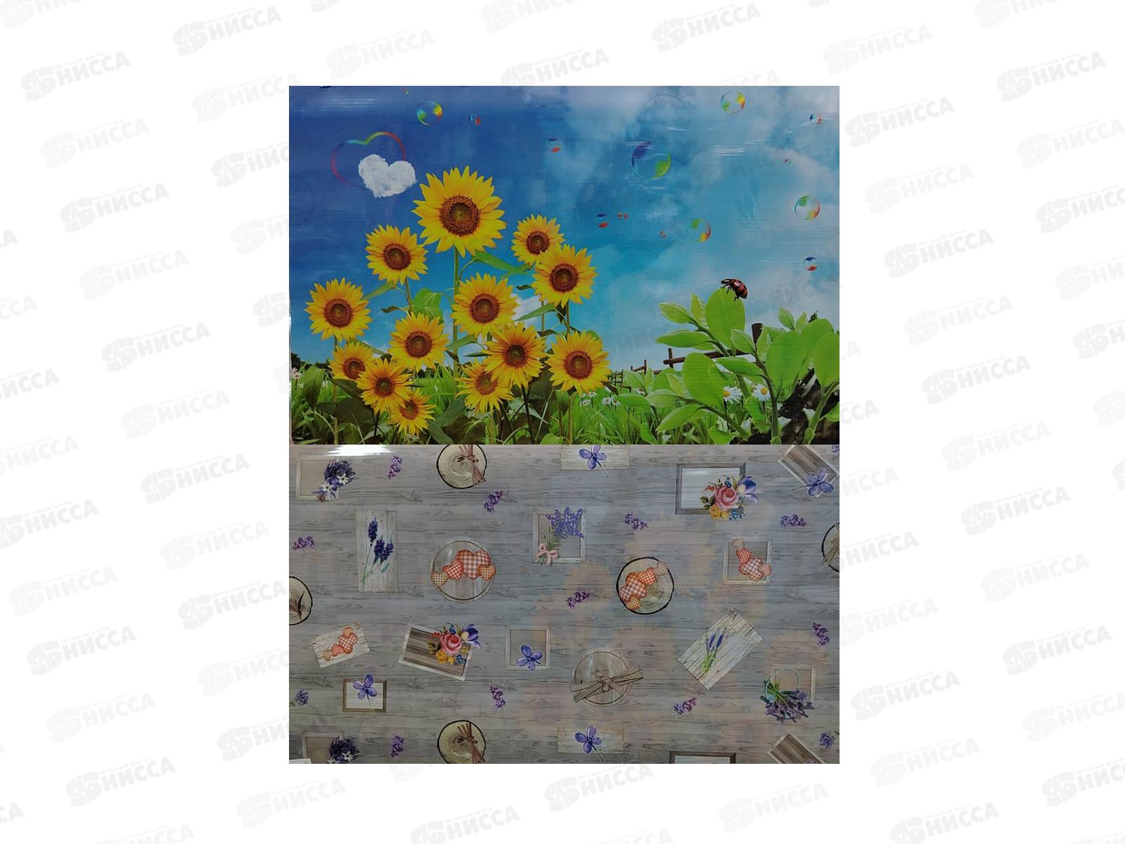 Скатерть термо GRACE 118*78 TC-02-112B 123366