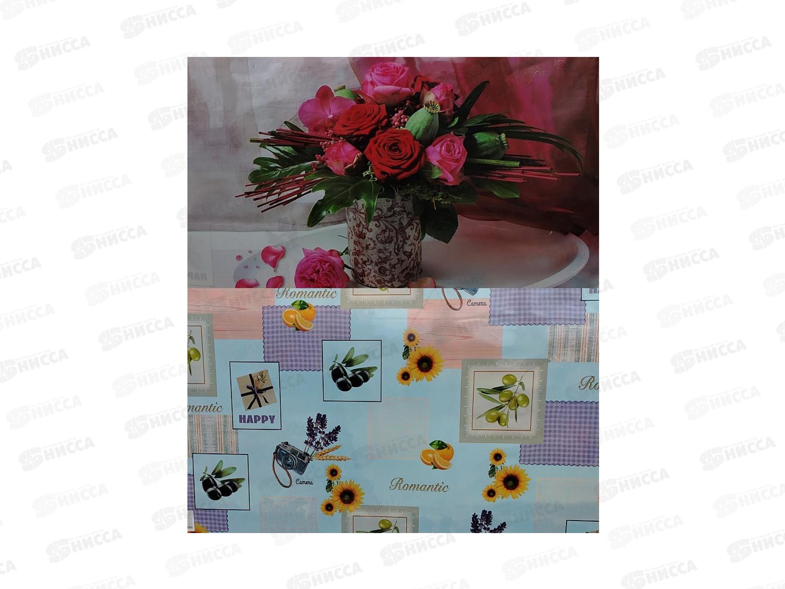 Скатерть термо GRACE 97*58 TC-02-78 123346