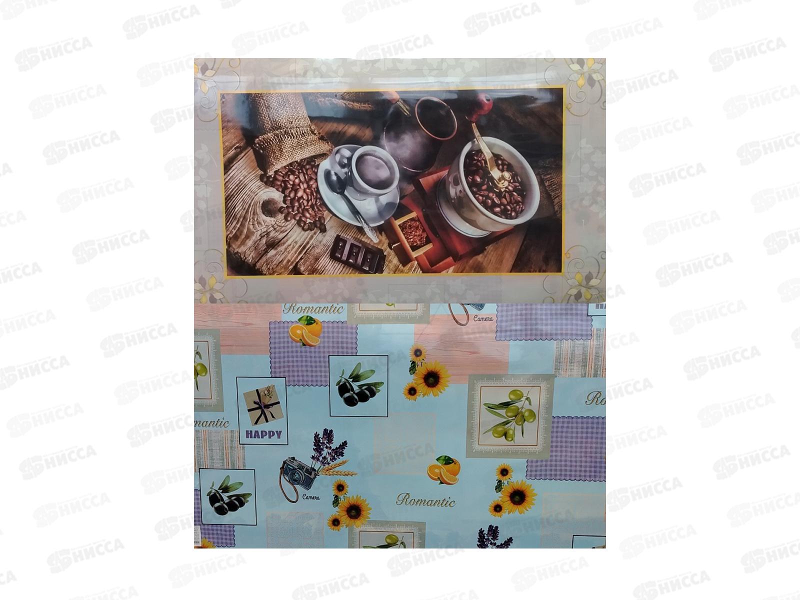 Скатерть термо GRACE 97*58 TC-02-79 123347