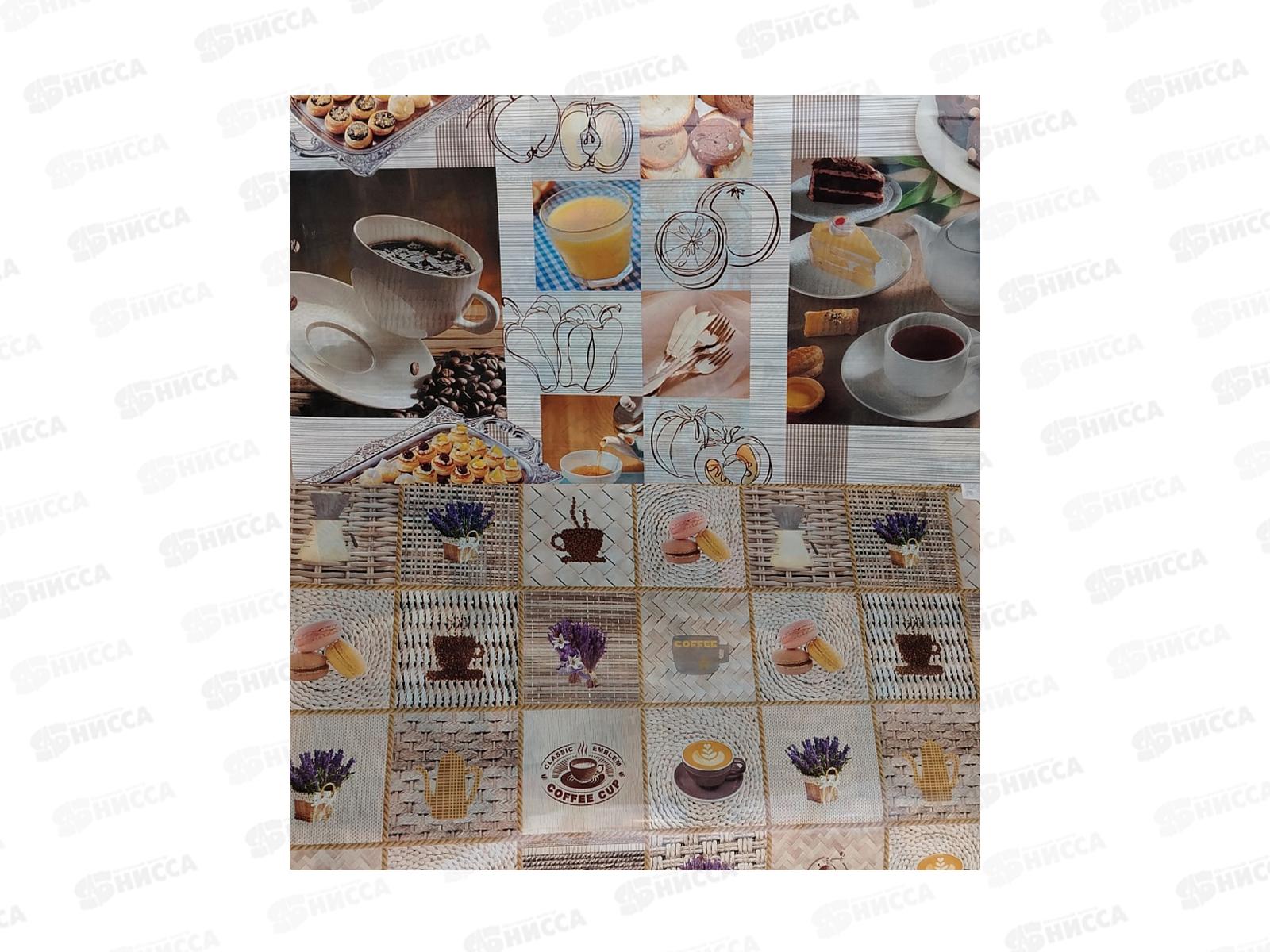 Скатерть термо GRACE 97*58 TC-02-80 123348