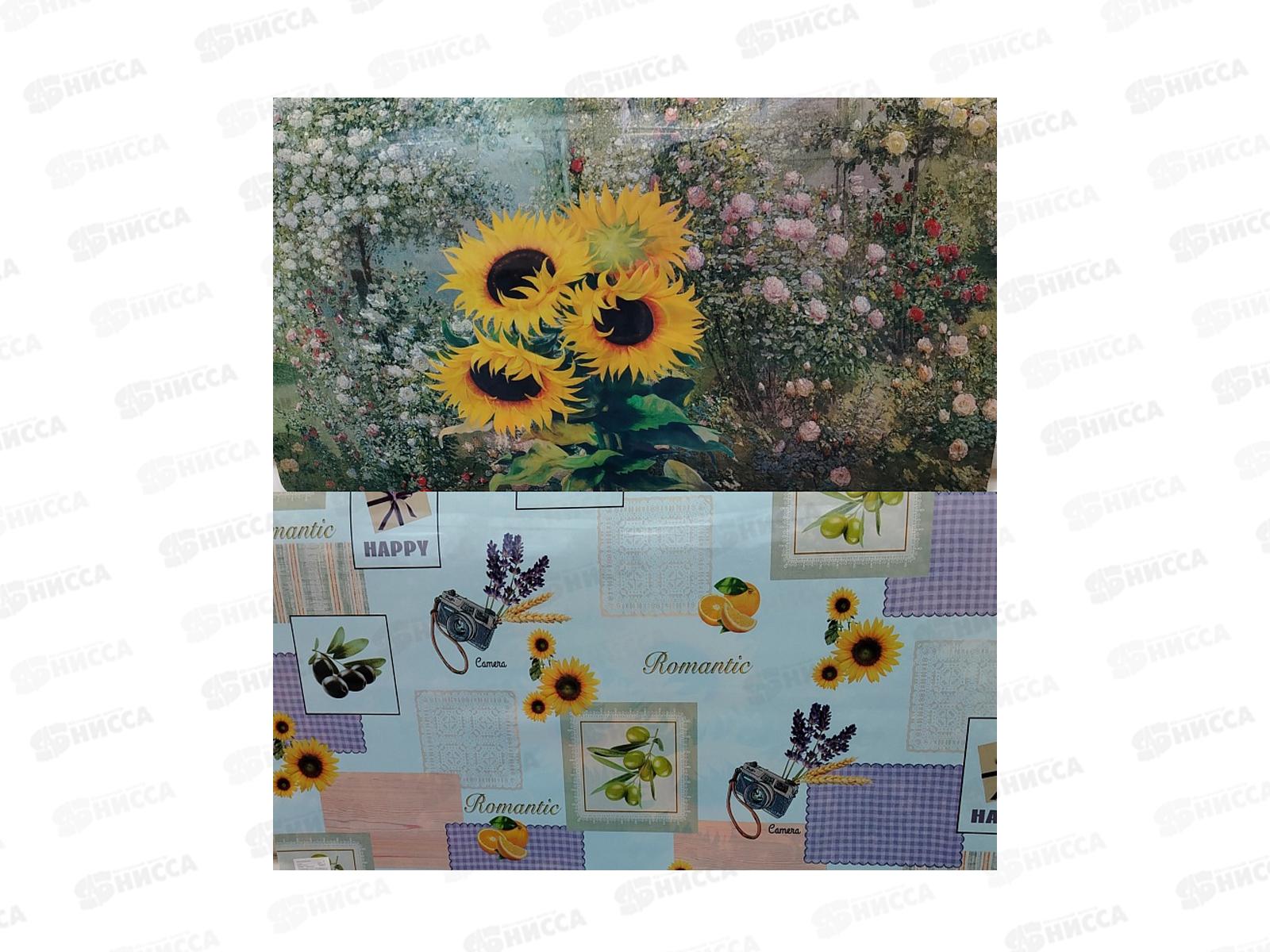 Скатерть термо GRACE 97*58 TC-02-81 123349