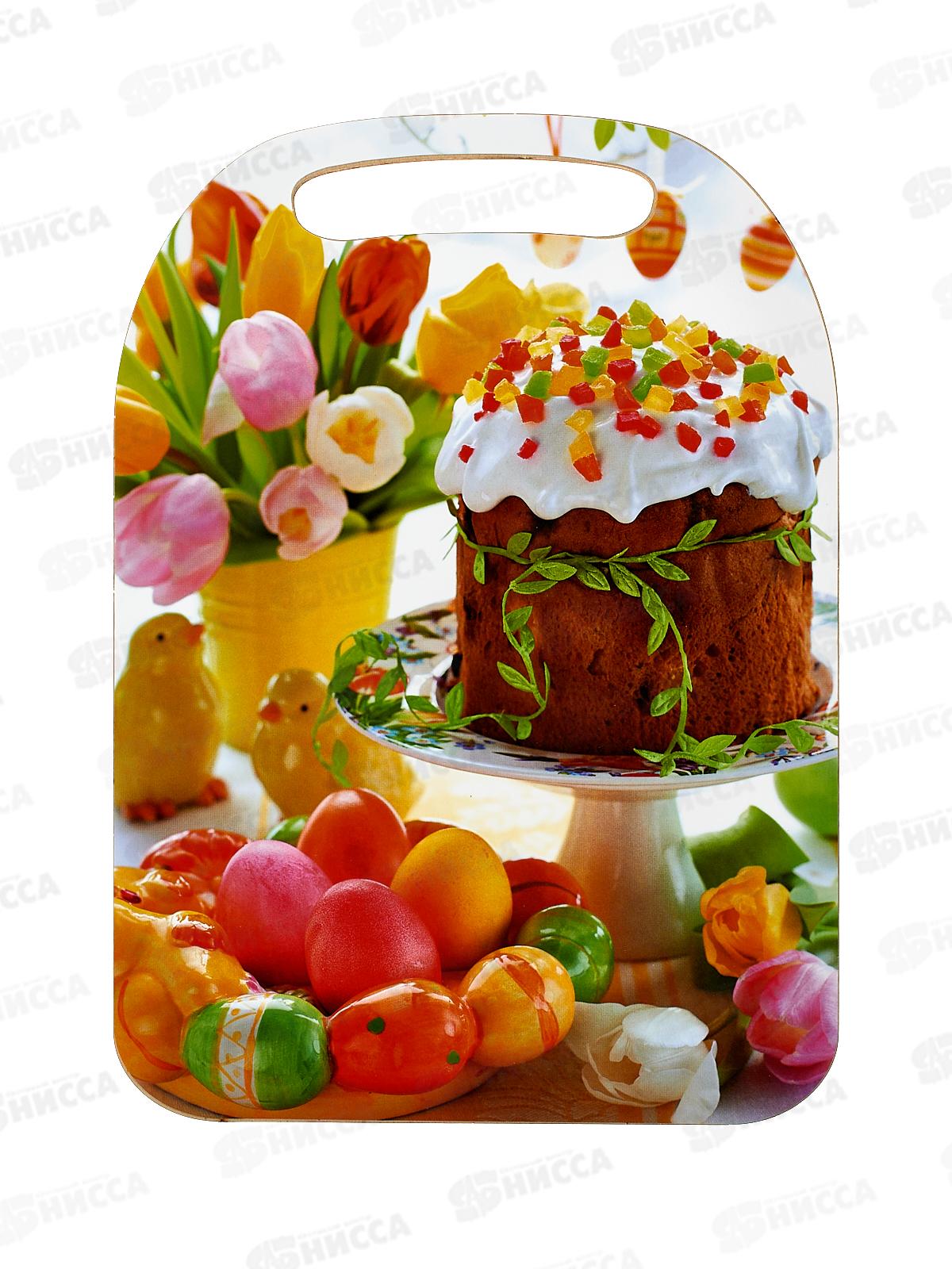 Доска разд. дерево &quotПасха&quot К-48 *22