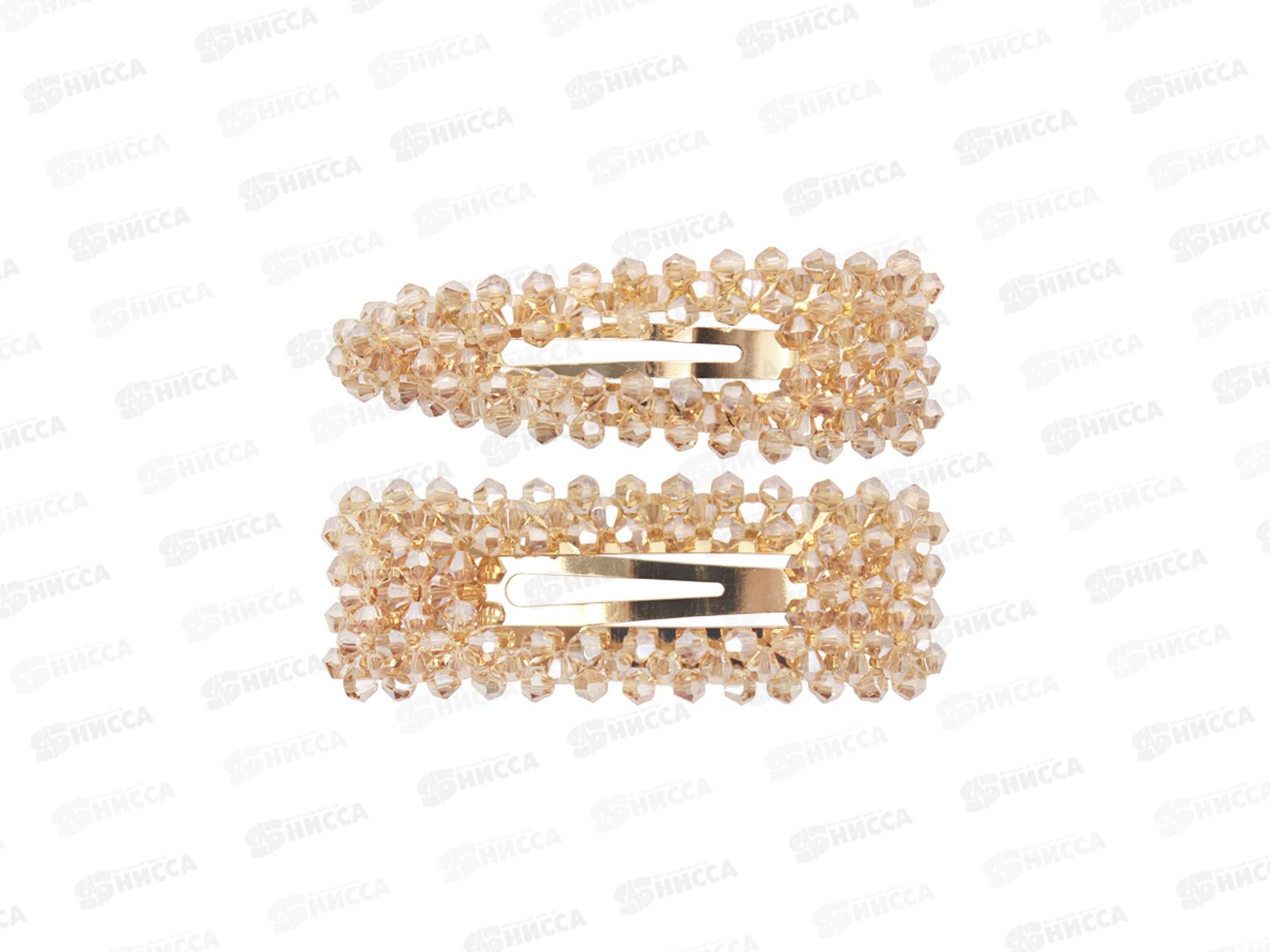 Заколка для в волос в наб.клик-клак &quotхрусталь&quotзолотистая DV-B-266