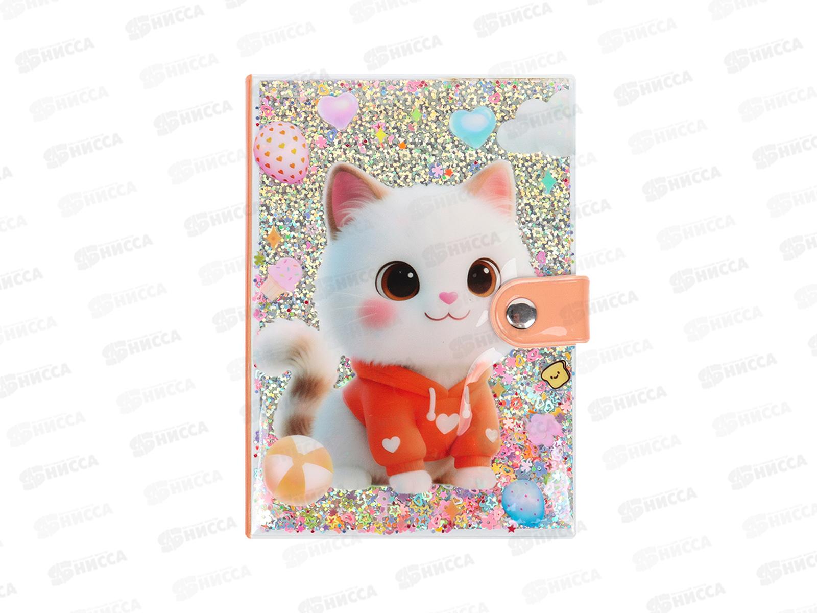 Блокнот  Darvish 80л. &quotКотик&quot на кнопке DV-15948-3